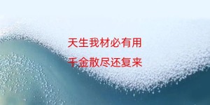 中国人事考试网：一级注册消防工程师考试考务工作规程