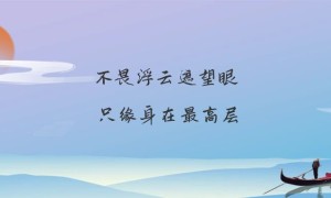 中国人事考试网公布2020一级注册消防工程师考试介绍